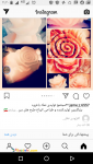 سنگ نمک