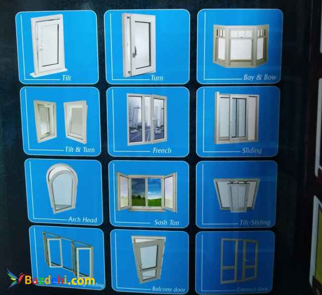 پنجره upvc