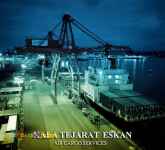 الزام حضور شخص در فریت بار- حمل هوایی | كالا تجارت اسكان