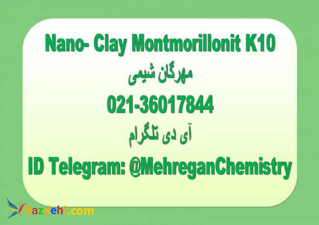 Nano-Clay