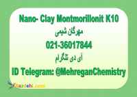 Nano-Clay