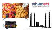 فروش انواع محصولات صوتی و تصویری