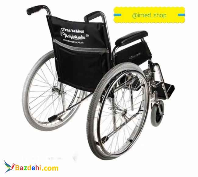 کرایه ویلچر برای بیماران وسالمندان گرامی