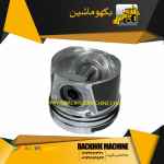  قطعات بیل بکهو هیدرومک 02136612330