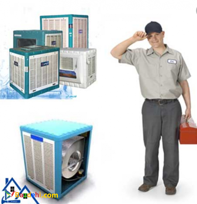 سرویس کولر ابی شیراز سرویس